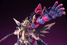 Arcanadea BANIL Plastic Model, view 11 of 25