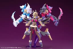 Arcanadea BANIL Plastic Model, view 22 of 25