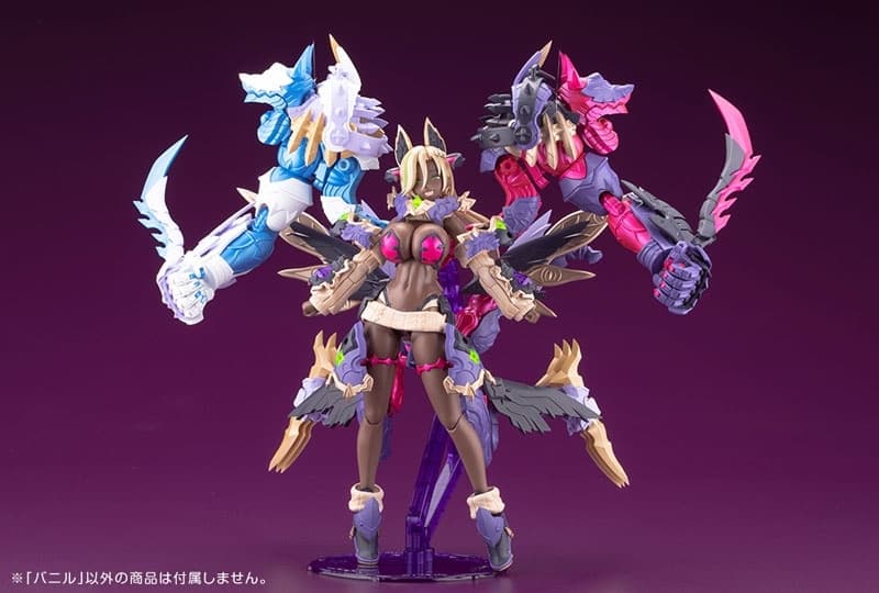 Arcanadea BANIL Plastic Model, view 21 of 24