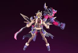 Arcanadea BANIL Plastic Model, view 10 of 25