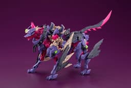 Arcanadea BANIL Plastic Model, view 15 of 25
