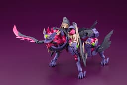 Arcanadea BANIL Plastic Model, view 16 of 25