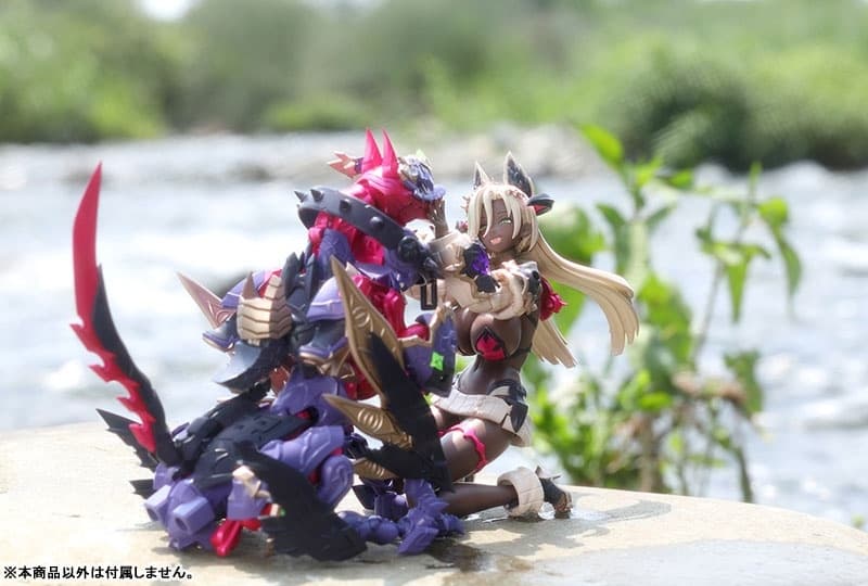 Arcanadea BANIL Plastic Model, view 23 of 24