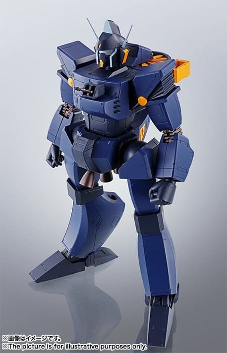 Sentou Mecha Xabungle - Brockary Type - HI-METAL R
