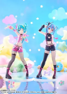POP UP PARADE Hatsune Miku: DecoMiku (Lightness) L Size Complete Figure, view 5 of 8