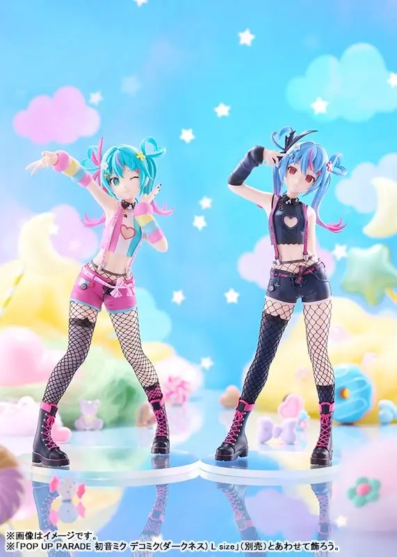 POP UP PARADE Hatsune Miku: DecoMiku (Lightness) L Size Complete Figure, view 4 of 7