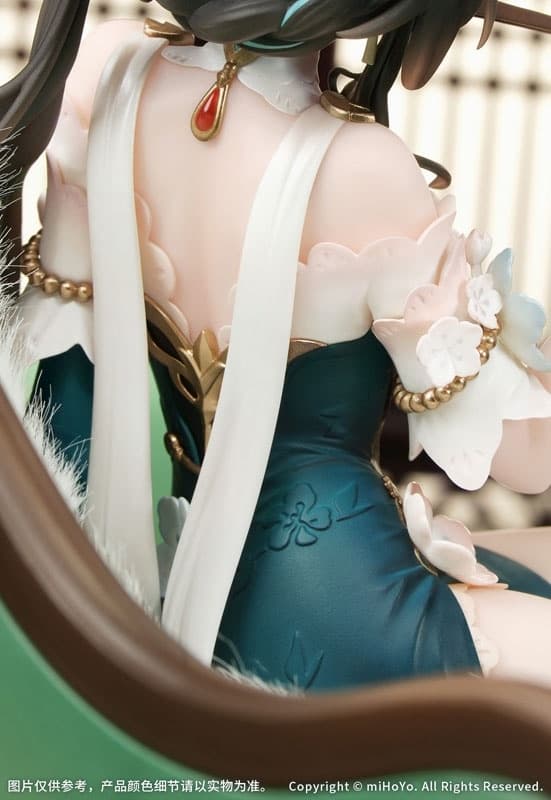 Honkai: Star Rail Ruan Mei Plumblossom Letter Ver. 1/7 Complete Figure, view 3 of 15