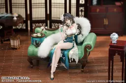 Honkai: Star Rail Ruan Mei Plumblossom Letter Ver. 1/7 Complete Figure, view 1 of 16
