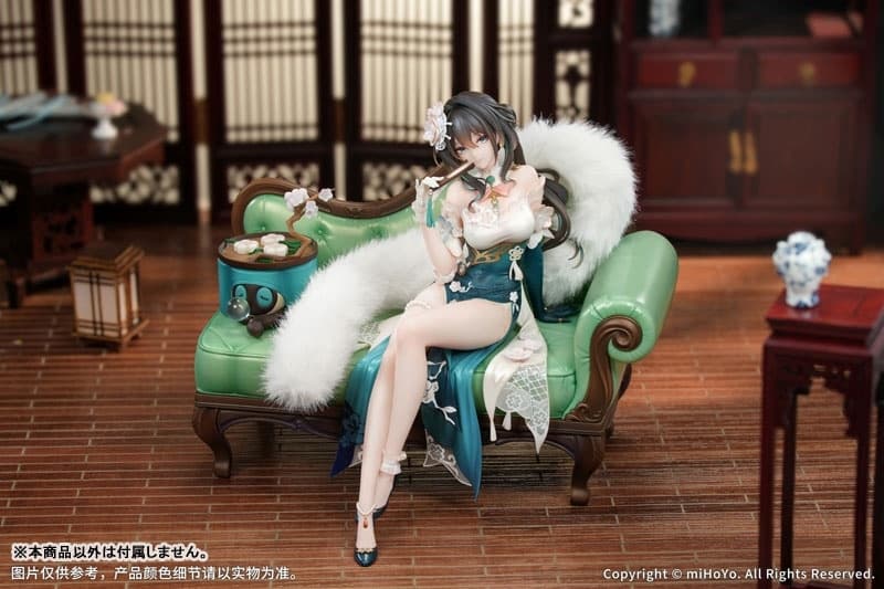 Honkai: Star Rail Ruan Mei Plumblossom Letter Ver. 1/7 Complete Figure