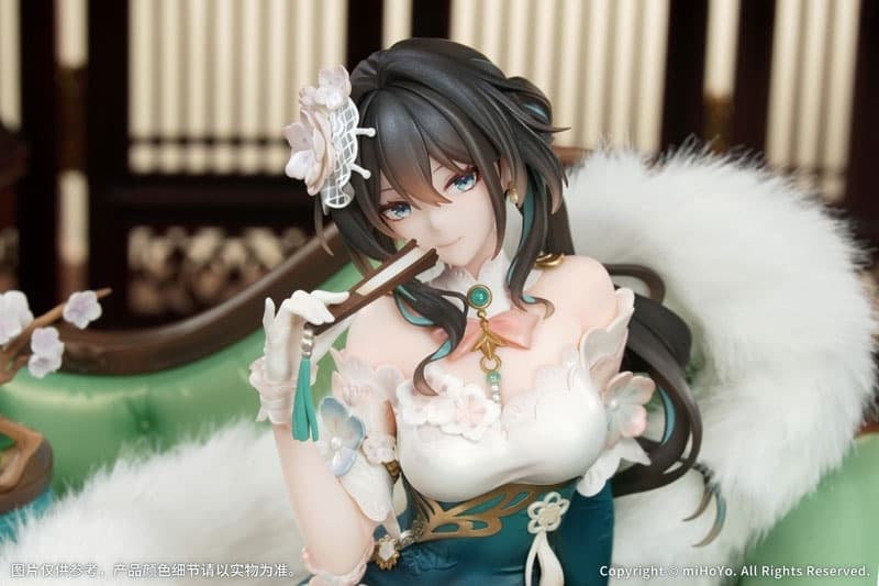 Honkai: Star Rail Ruan Mei Plumblossom Letter Ver. 1/7 Complete Figure, view 2 of 15