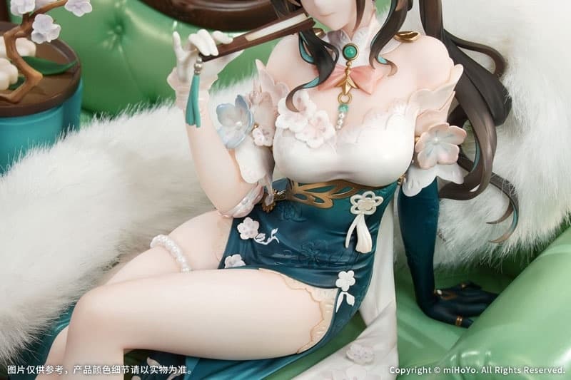 Honkai: Star Rail Ruan Mei Plumblossom Letter Ver. 1/7 Complete Figure, view 1 of 15