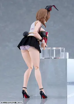 figma Bunny Garden 2 Kana, view 6 of 13