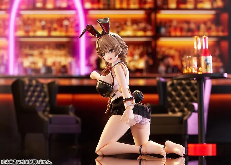 figma Bunny Garden 2 Kana, view 3 of 12
