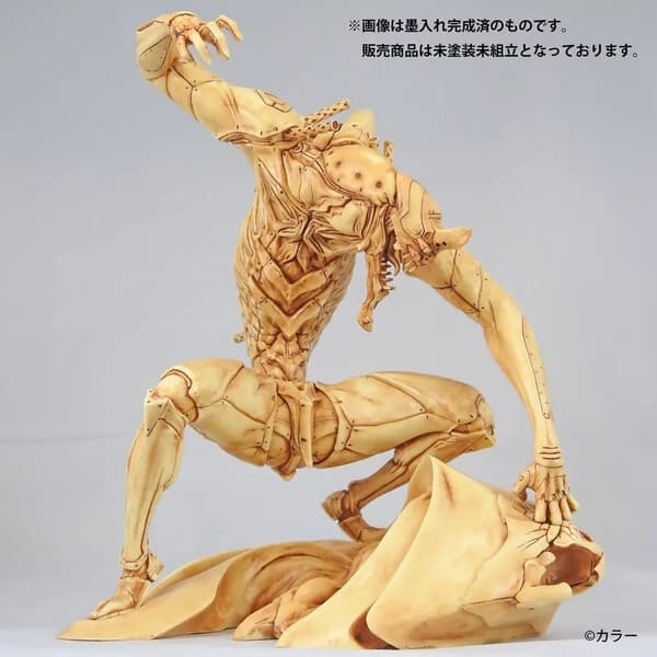 Evangelion Shin Gekijouban - EVA-02 The Beast - Zeruel