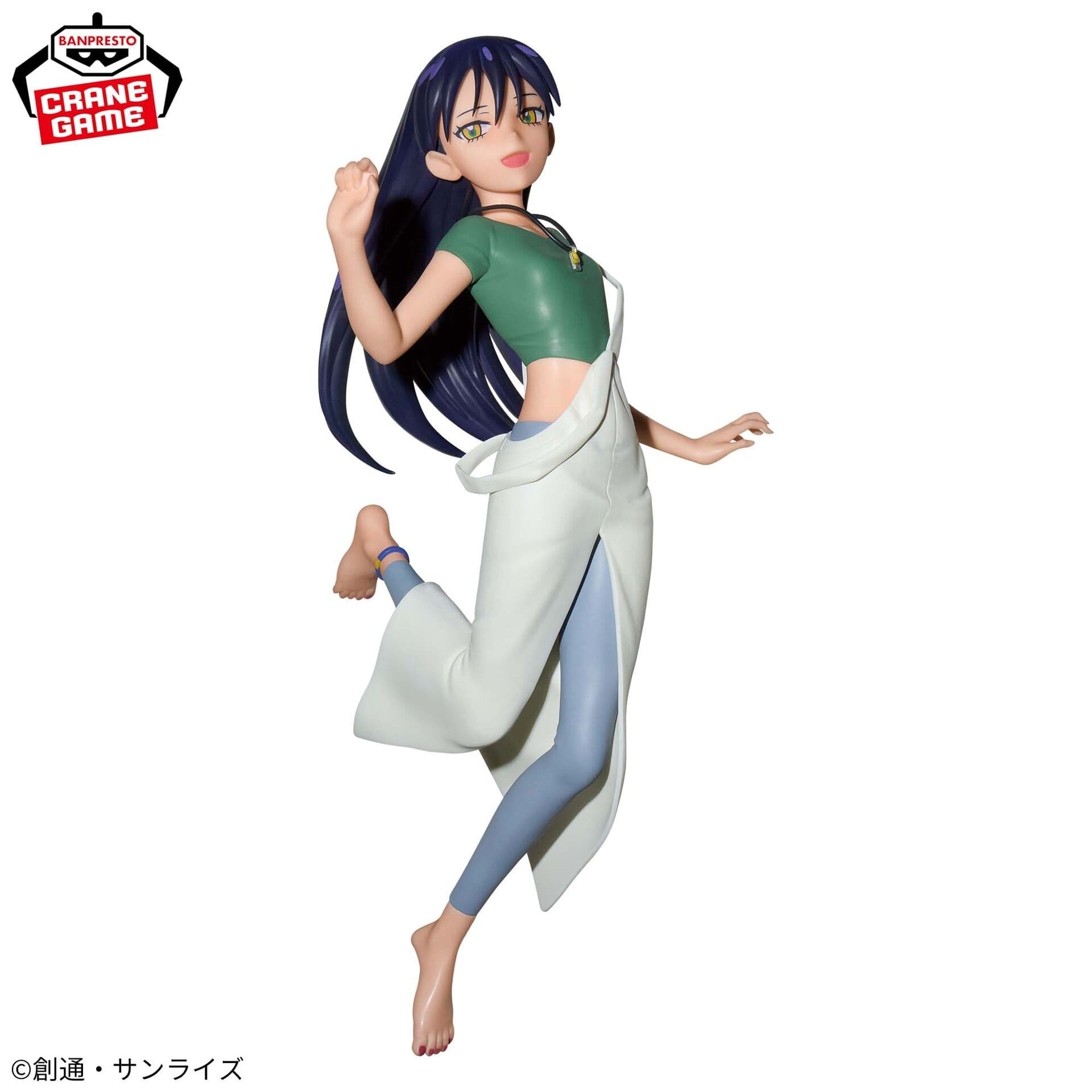 figure