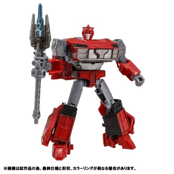 Transformers Prime - Knockout - Deluxe Class - Transformers Legacy (TL-08)