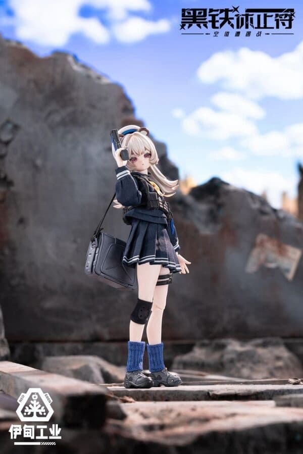 figure