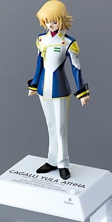 Kidou Senshi Gundam SEED Destiny - Cagalli Yula Athha - Voice I-doll