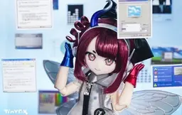 Cosmic Arc Sound - Aphelion - 1/6