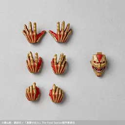 Revoltech Amazing Yamaguchi Attack on Titan Armored Titan, view 14 of 14