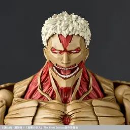 Revoltech Amazing Yamaguchi Attack on Titan Armored Titan, view 13 of 14