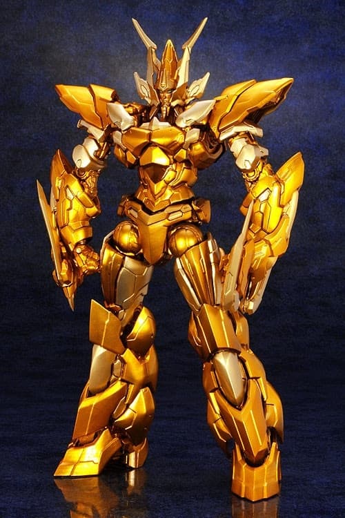 Yuusha Raideen - Raideen - EX Gokin - GOLD Ver.