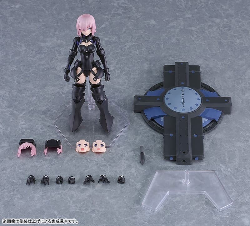PLAMATEA Fate/Grand Order Shielder/Mash Kyrielight (Ortinax) Plastic Model, view 9 of 9