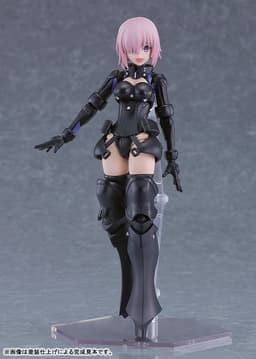 PLAMATEA Fate/Grand Order Shielder/Mash Kyrielight (Ortinax) Plastic Model, view 9 of 10