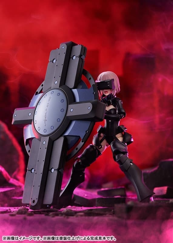 PLAMATEA Fate/Grand Order Shielder/Mash Kyrielight (Ortinax) Plastic Model, view 1 of 9