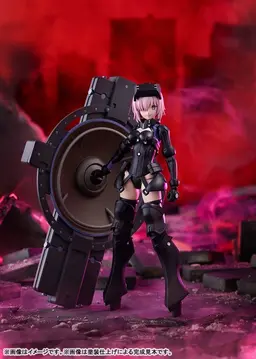 PLAMATEA Fate/Grand Order Shielder/Mash Kyrielight (Ortinax) Plastic Model, view 1 of 10