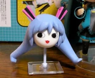 Vocaloid - Shiteyanyo