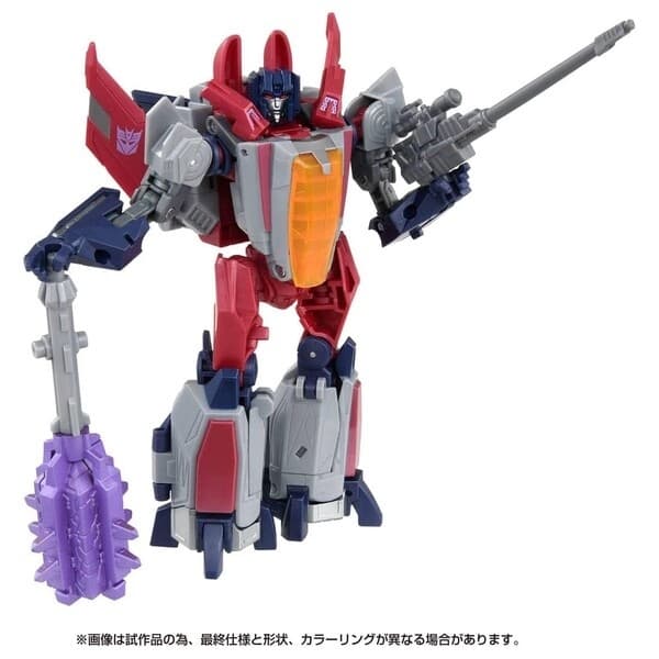 Transformers: War for Cybertron - Starscream - Studio Series (SS GE-06) - Voyager Class