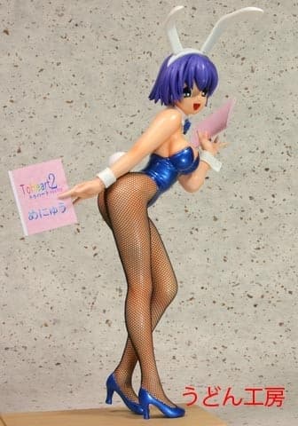 To Heart 2 - Tonami Yuma - 1/7 - Bunny Girl Ver.