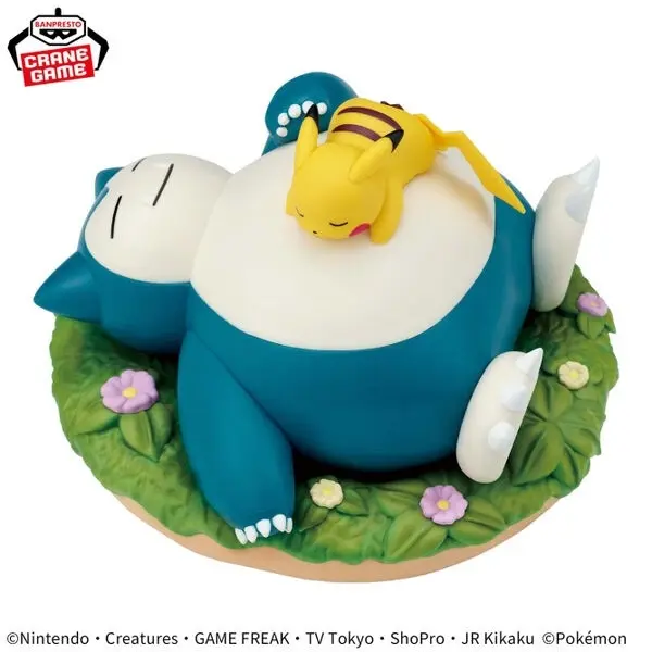 Pocket Monsters - Kabigon - Pikachu - Kutsurogi Time