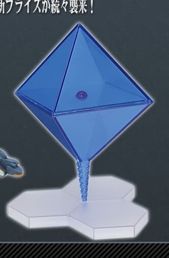 Evangelion Shin Gekijouban - Ramiel - High Grade Figure - High Grade Figure -Versus- (Vol.2)