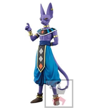 Dragon Ball Super - Beerus - Chouzoushu - Dragon Ball Super Chouzoushu (Chapter Two)
