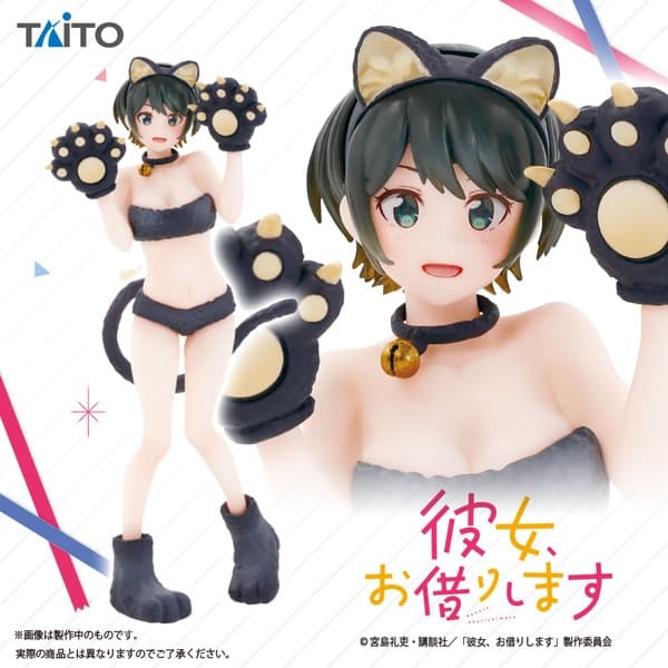Kanojo, Okarishimasu - Sarashina Ruka - Coreful Figure