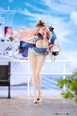 Brown Dust 2 Ship Admiral Sylvia 1/6 Complete Figure, view 1 of 11