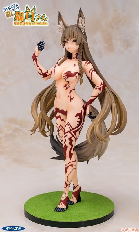 figure