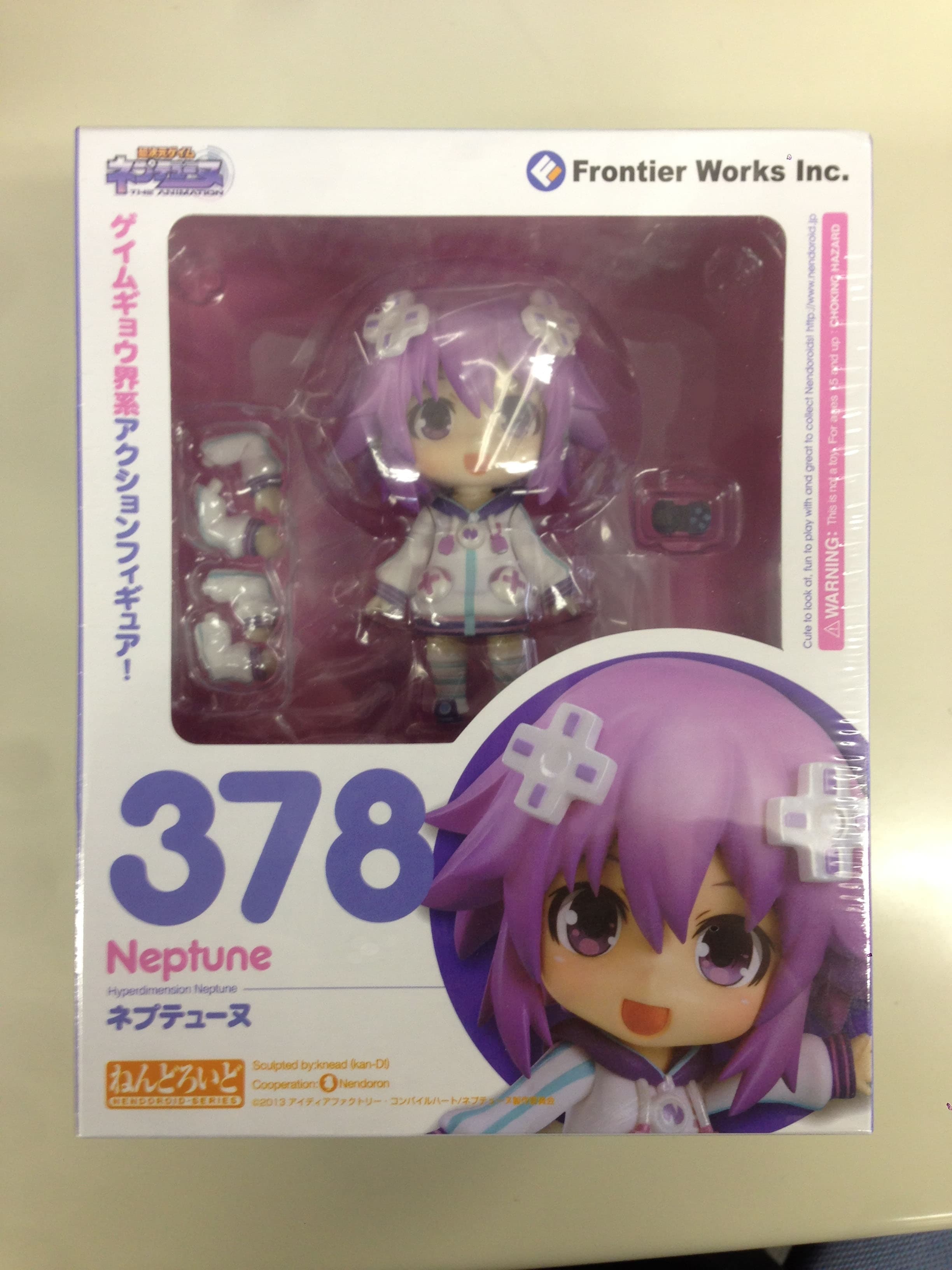 figure