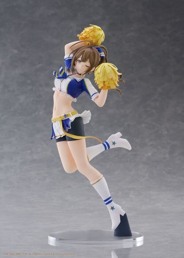 THE iDOLM@STER: Shiny Colors - Kuwayama Chiyuki - 1/7 - Natsu, Yay, Limited Deluxe Edition