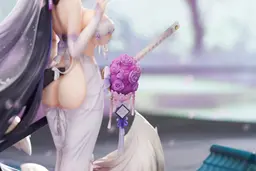 Azur Lane Musashi Purest Wisteria Ver. w/LED Acrylic Display Case Special Edition 1/7 Complete Figure, view 15 of 27