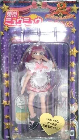 Tokyo Mew Mew - Fujiwara Zakuro - Elegant Collection 2 - Cafe Mew