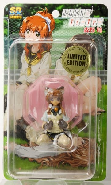 Onegai Teacher - Morino Ichigo - SRDX - Limited Nekomimi Version
