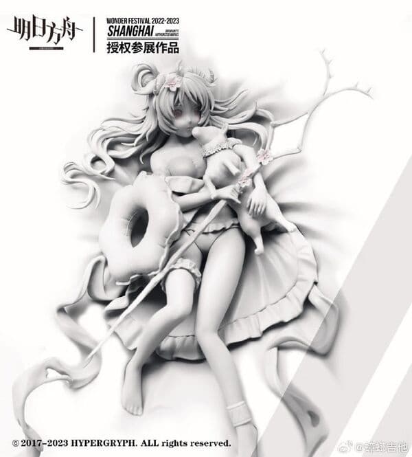 Arknights - Eyjafjalla - 1/7 - Xia Ri Yongzhuang.ver