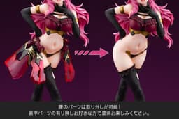 Frame Arms Girl Durga I DARKNESS QUEEN Ver. Complete Figure, view 9 of 18