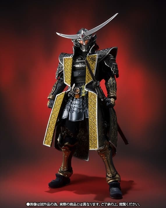 Kamen Rider Gaim - S.I.C. - Jinba Lemon Arms