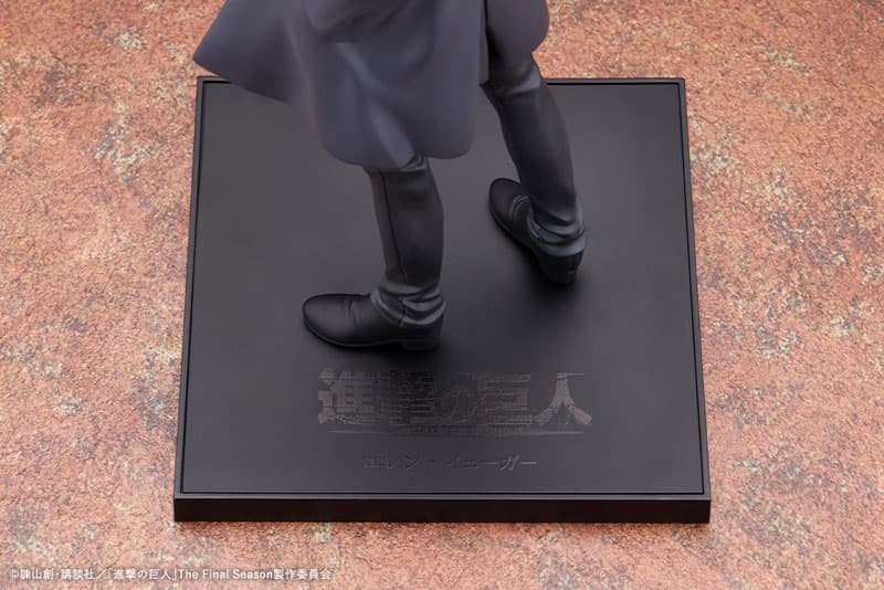 figure