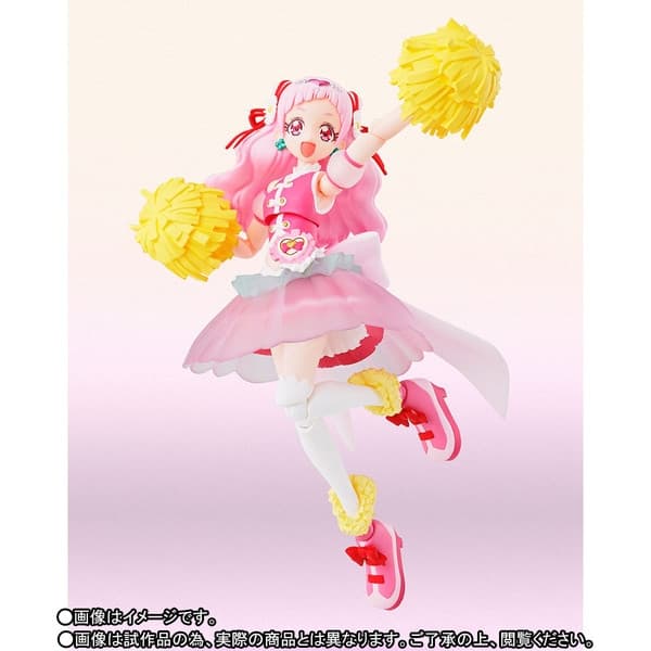 Hugtto! Precure - Cure Yell - S.H.Figuarts