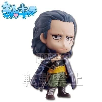 One Piece - Benn Beckman - Ichiban Kuji - Ichiban Kuji Kyun-Chara World One Piece ~Kaizokuki no Shita ni~ - Kyun-Chara